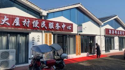 视频｜青石镇：党群服务中心成为群众“红色家园”