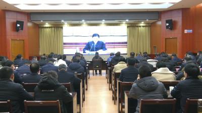 视频｜ 蕲春组织收看市政府第三次廉政工作会  全市审计工作会暨集体廉政谈话视频会