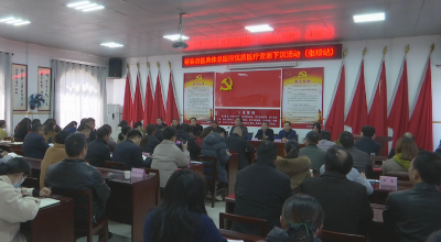 视频｜蕲春县医共体总医院：三级医疗服务体系 保障群众便捷就医