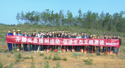 视频｜“植”此青绿 共建家园（县应急管理局）