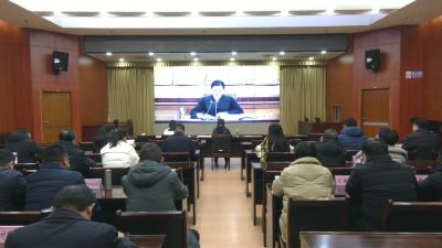 视频｜ 蕲春组织收看收听全市妇女儿童工作视频会
