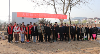 视频｜“植”此青绿 共建家园（大同镇）