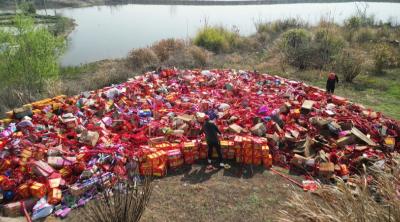 视频｜蕲春县集中销毁一批非法烟花爆竹