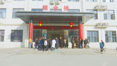 视频｜县医共体总医院支部主题党日暨优质医疗资源下沉活动走进横车分院