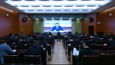 视频｜ 蕲春组织收听收看全市“i黄冈”惠农服务平台建设暨城市数字公共基础设施建设工作推进会