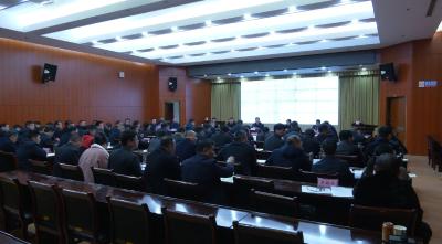 视频｜蕲春：加快推动城市数字公共基础设施建设暨“i黄冈”惠农服务平台建设工作