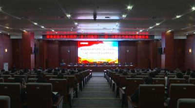 视频｜县医共体总医院：奋力擘画现代化医院高质量发展新蓝图