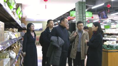 视频｜湖北九州医药供应链公司来蕲考察