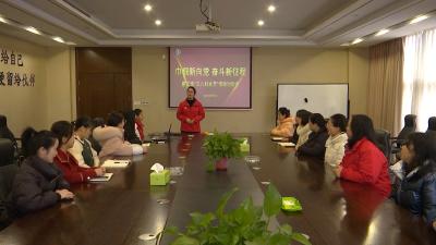 视频｜湖北蕲艾堂科技有限公司：车间巾帼展风采 守牢生产“大后方”