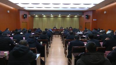 视频｜县安委会召开2024年第三次全会暨全国“两会”期间有关重点工作部署会