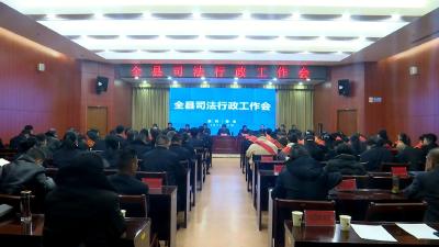 视频｜县司法局：司法为民谱新篇