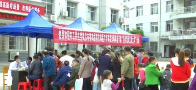 视频｜武汉音乐学院来蕲惠民义诊