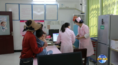 视频｜县医共体总医院妇幼保健分院：加速融合  满足群众多样化健康需求