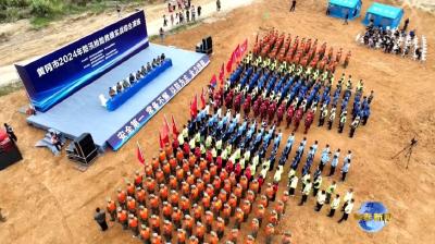 视频｜黄冈市2024年防汛抢险救援实战综合演练在蕲春举行