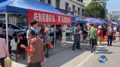 视频｜县法院：法治“赶大集” 惠民“零距离”