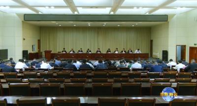 视频｜蕲春县二季度经济形势分析会暨招商引资 优化营商环境工作推进会召开