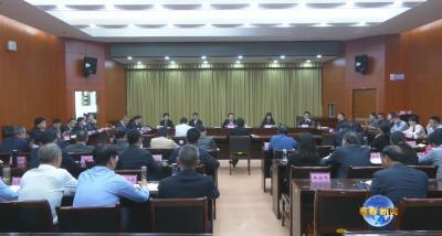 视频｜胡安元主持召开县“四大家”领导联席会议