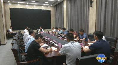 视频｜蕲春专题部署防汛和未成年人防溺水工作