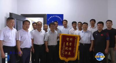 视频｜防汛抢险见成效 民众感谢送锦旗