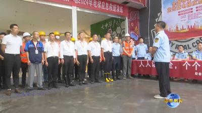 视频｜县市场监督管理局：演练 宣传双管齐下 筑牢电梯安全防火墙