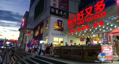 视频｜蕲春消防夜查 拧紧夏季“安全阀”