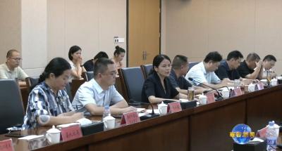 视频｜知名医疗用品制造销售企业来蕲考察