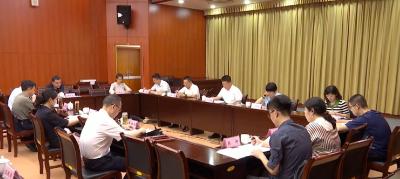 视频｜招商局集团定点帮扶蕲春座谈会召开