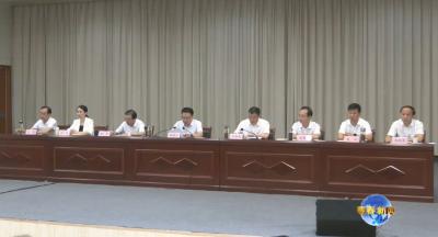 视频｜全县教育工作会暨优秀教师先进事迹报告会召开