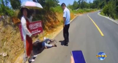 视频｜老人中暑路边晕倒 警民联手化危为安