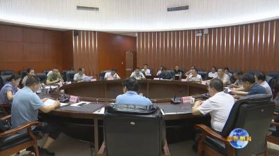 视频｜蕲春扎实推进重点项目开工建设