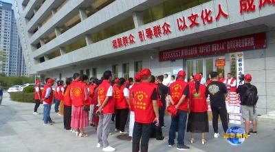 视频｜蕲春县开展关爱孤寡老人志愿服务活动