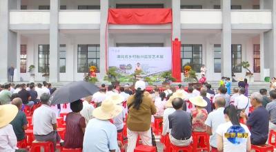 视频｜湖北省乡村振兴盆景艺术展在彭思开幕