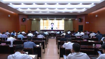 视频｜ 蕲春组织收听收看市安委会第五次全体（扩大）会议暨冲刺四季度工作部署会