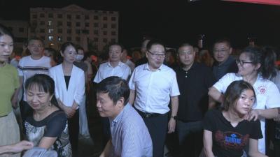 视频｜胡安元等县领导参观首届中医药文化夜市活动