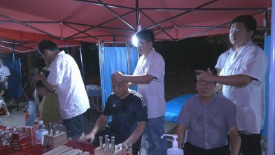 视频｜首届中医药文化夜市：药香熏艾都 文化育众生