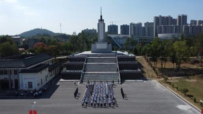 视频｜蕲春县举行烈士纪念日敬献花篮仪式