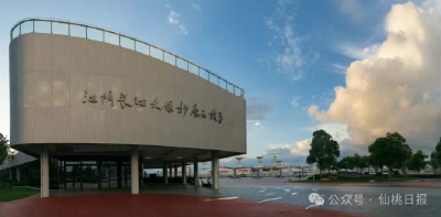 对标最优者，追赶最强者——仙桃该向江阴学什么？