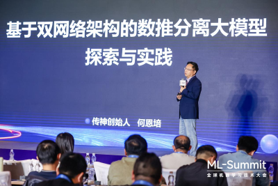 省委书记点赞！从这些企业家看湖北民营企业精气神