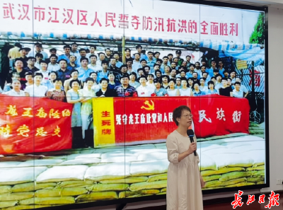 面对“00后”青马学员，亲历者讲述“抗洪精神”