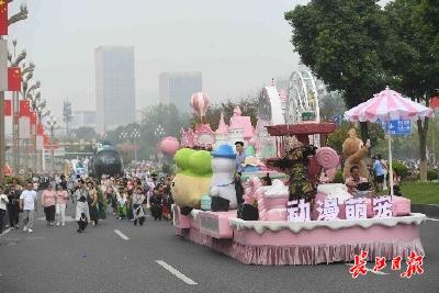 “文旅+科技+赛事”多维发力，国庆“光谷游”点亮武汉假日经济