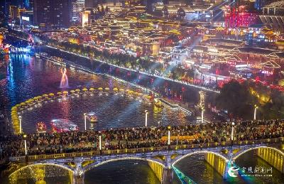 宣恩：打造大山里的浪漫之城