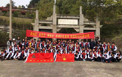 【快讯】黄梅：祭英烈，学党史，跟党走