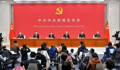 定了！中国共产党成立100周年庆祝活动安排公布