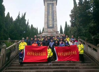 【快讯】市交运局来黄梅县开展学党史走红路添新绿活动