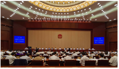 重磅！我国修改人口计生法拟明确“三孩政策”