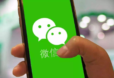 微信更新！这个功能终于来了
