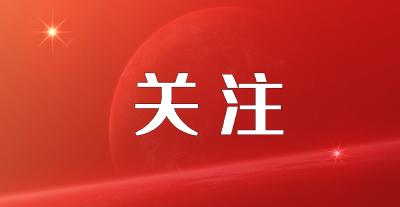 多地紧急提醒：到过这些场所立即报备！