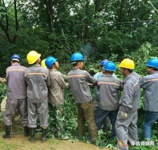 受暴雨天气影响，白沙镇部分电力中断，正在抢修