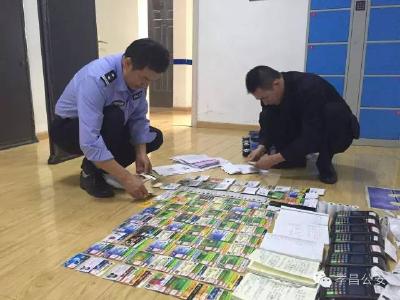 孝昌警方成功阻止多起电信诈骗案