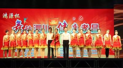 孝昌广场舞总决赛，太美了！真绝了！！！